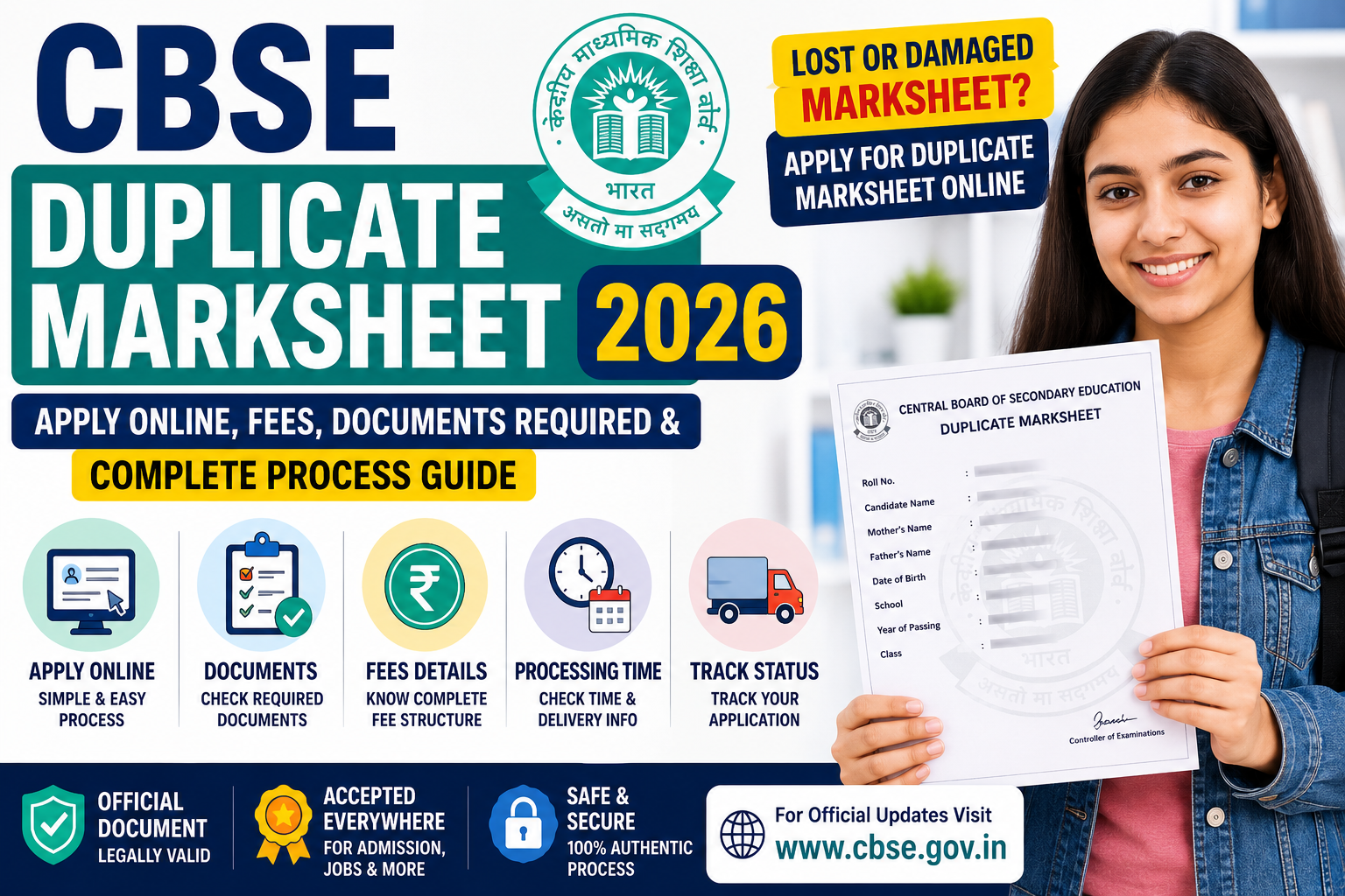 CBSE Duplicate Marksheet 2026