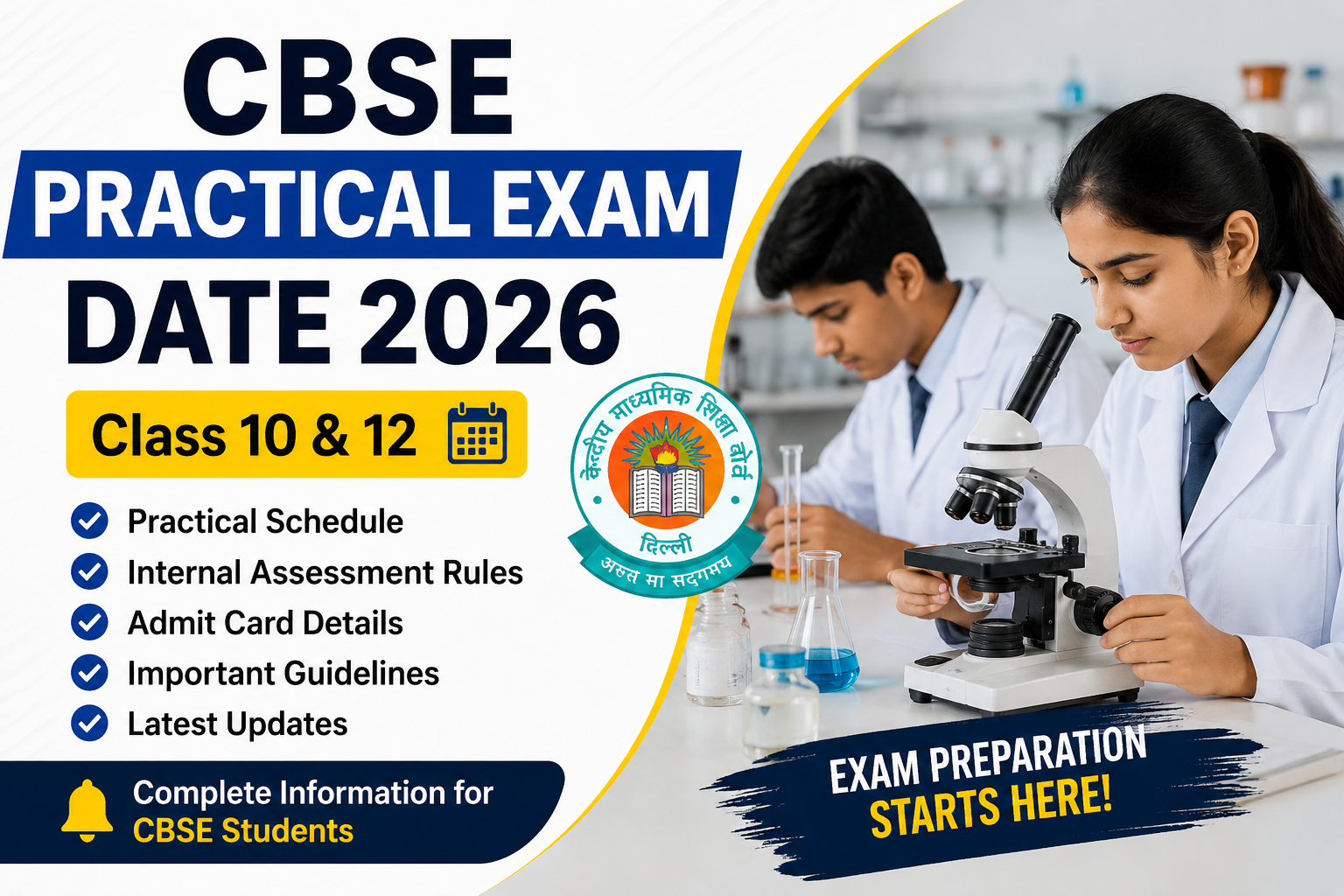 CBSE Practical Exam Date 2026